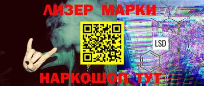 кристаллы Среднеуральск