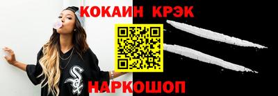 кристаллы Среднеуральск
