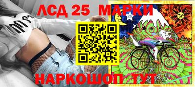 кристаллы Среднеуральск