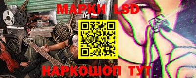 кристаллы Среднеуральск