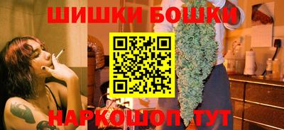 кристаллы Среднеуральск