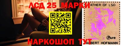 кристаллы Среднеуральск