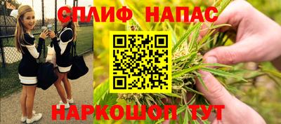кристаллы Среднеуральск