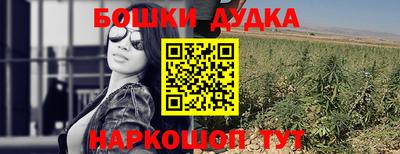 кристаллы Среднеуральск