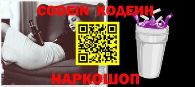 кристаллы Среднеуральск