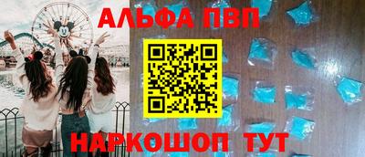 кристаллы Среднеуральск