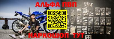 кристаллы Среднеуральск