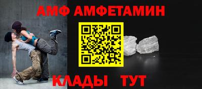 кристаллы Среднеуральск