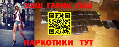 кристаллы Среднеуральск