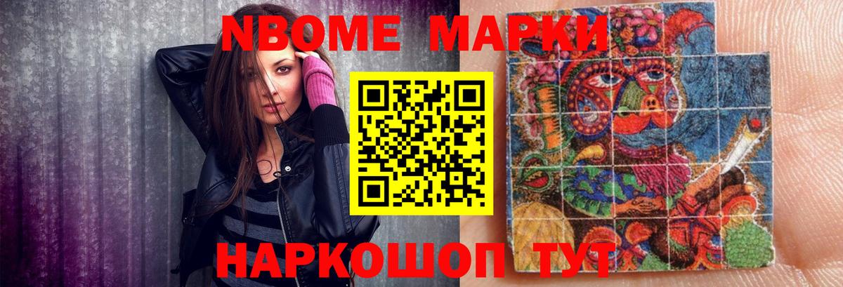 Норильск  Лсд 25 экстази  Вход с VPN  ЛСД экстази ecstasy 