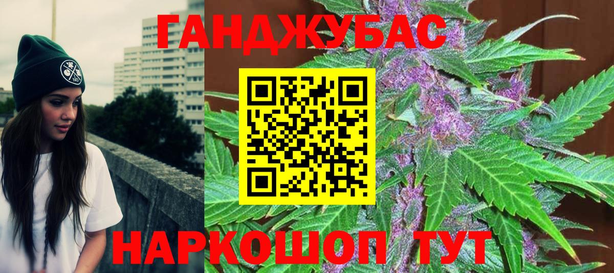МАРИХУАНА конопля  Вход с VPN  Норильск  Марихуана семена  МАРИХУАНА LSD WEED 
